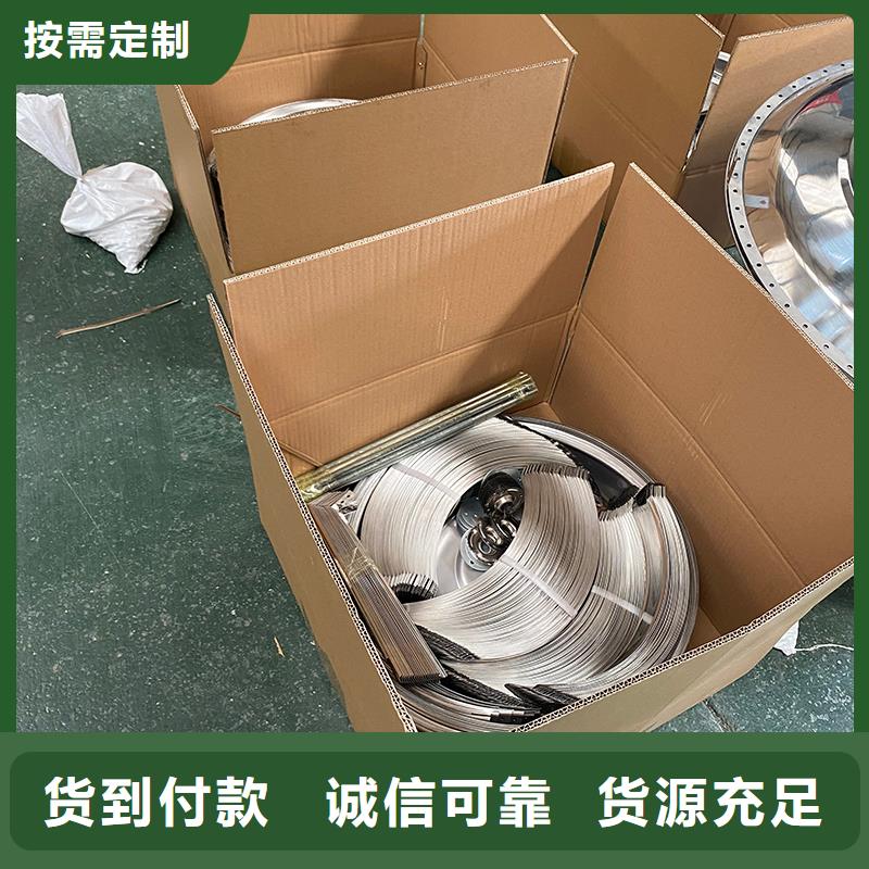 潮州T-35防腐轴流风机优惠报价