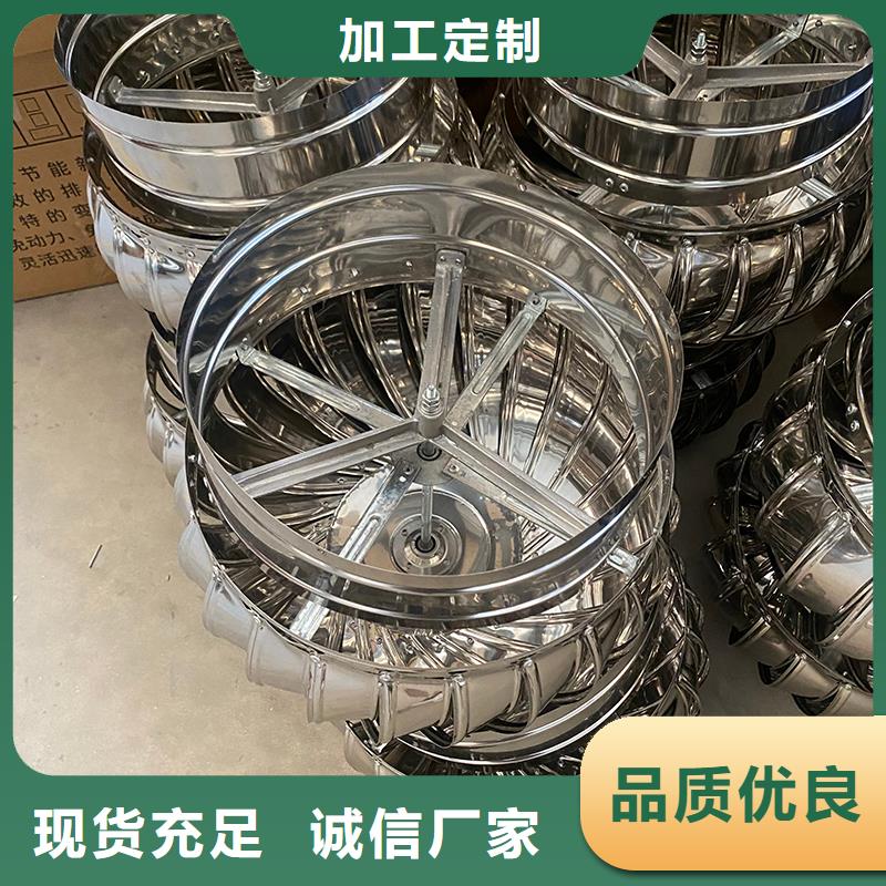 许昌厂房自转无动力风帽本地厂家