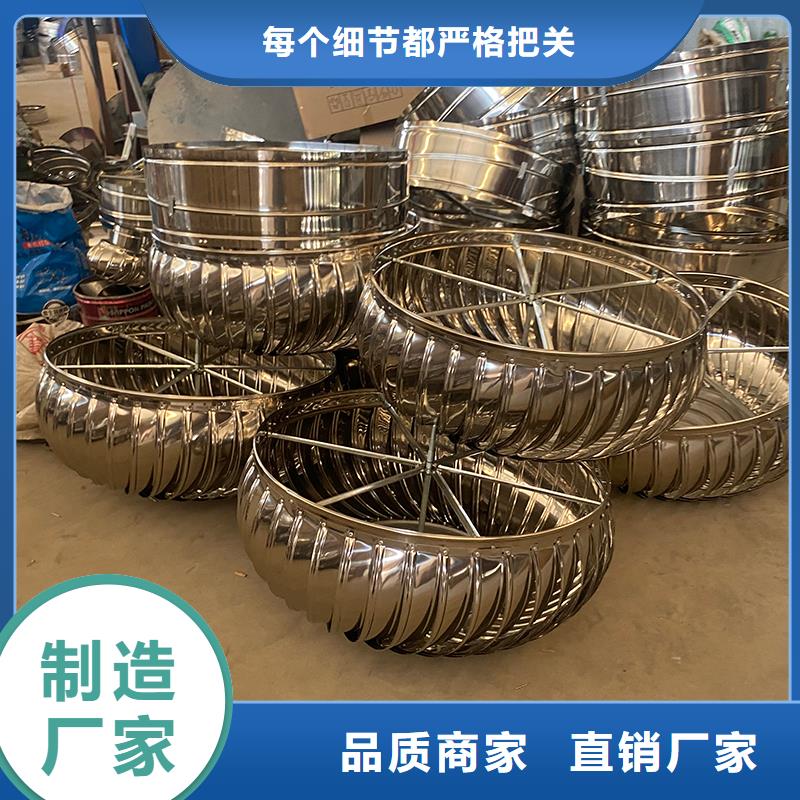 球形屋頂自然通風(fēng)器價(jià)格合理