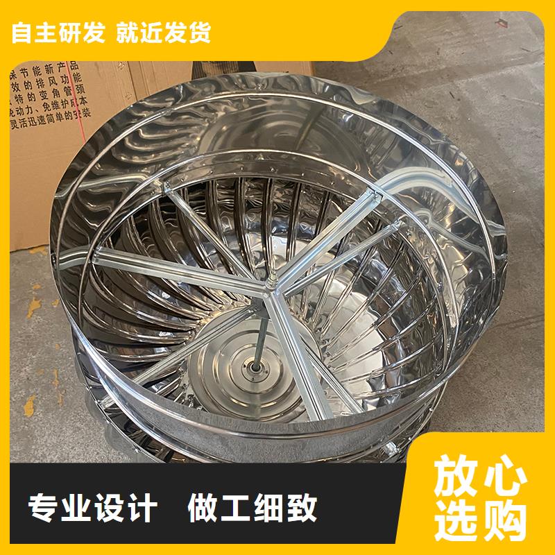 防雨厂房屋顶排风机设计施工
