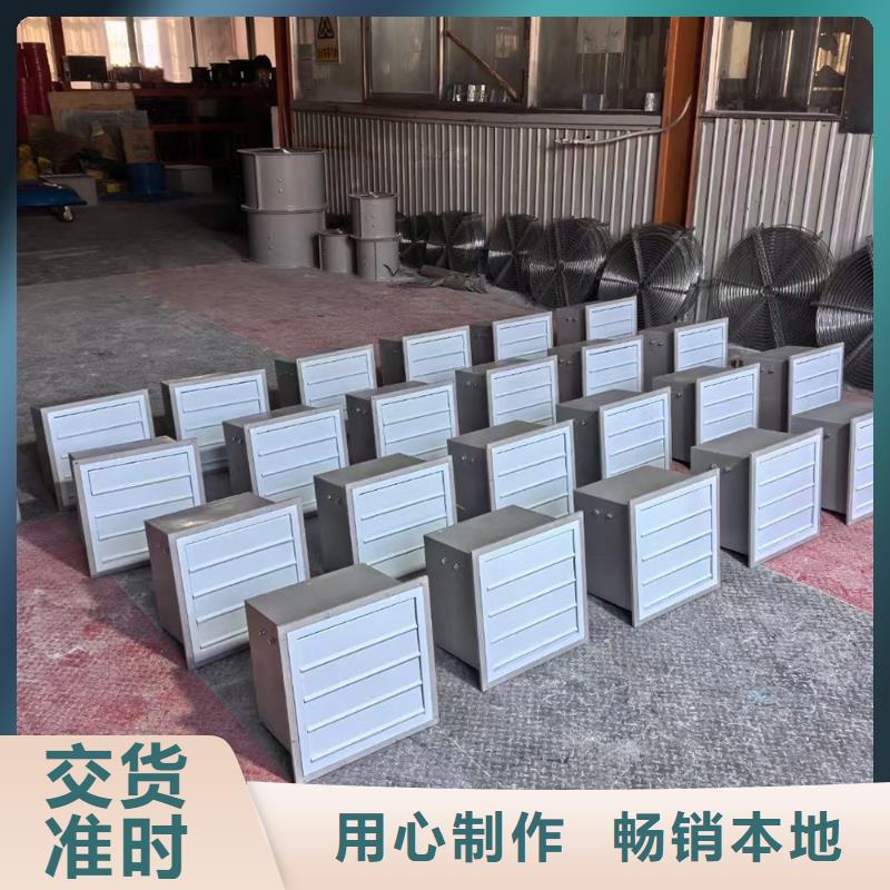 迪庆州WEX型玻璃钢边墙风机生产基地