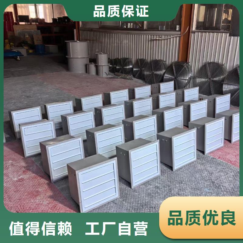 保定玻璃鋼邊墻送風機10年經驗