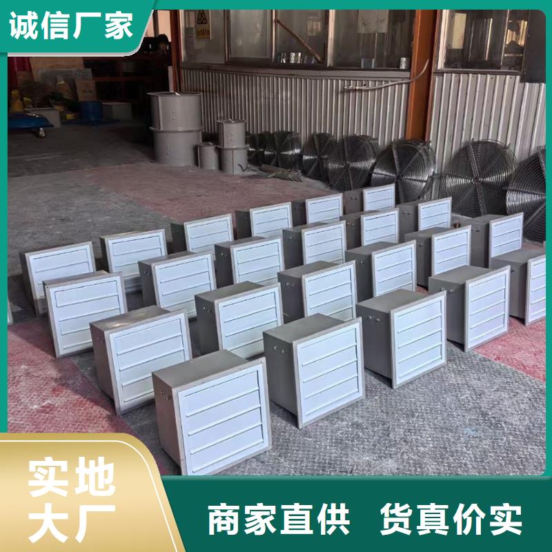 淮安WEX型玻璃鋼邊墻風機良心廠家