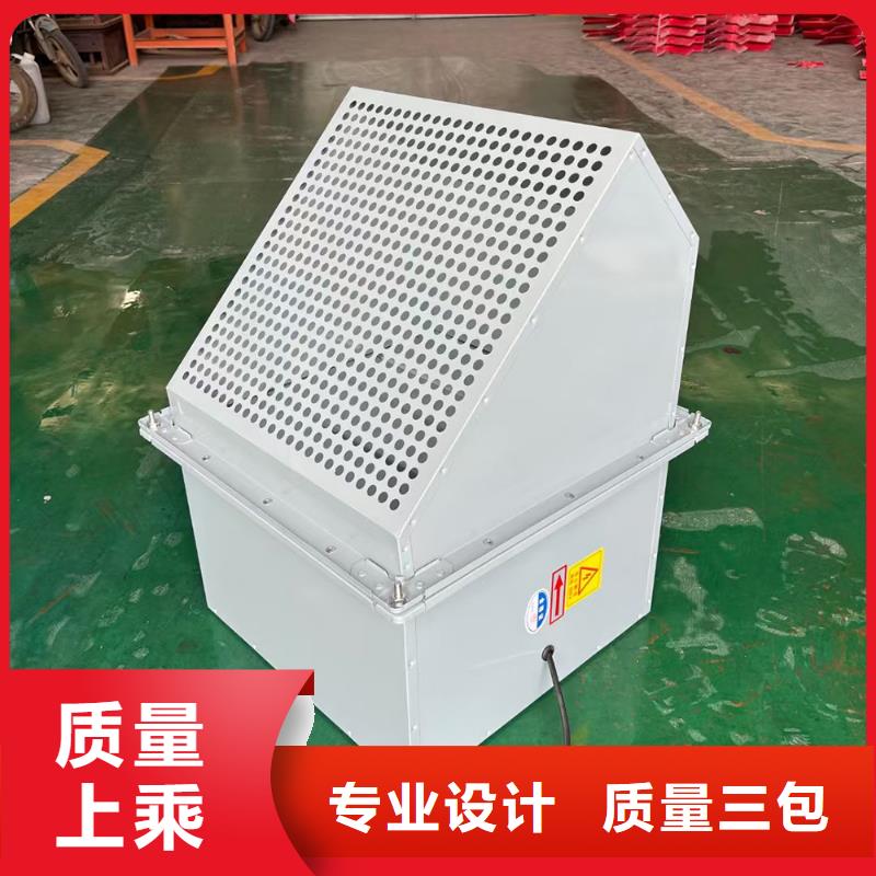 珠海玻璃鋼軸流風機防腐防爆