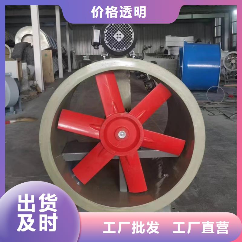 保定玻璃钢斜流风机较高的气体需求