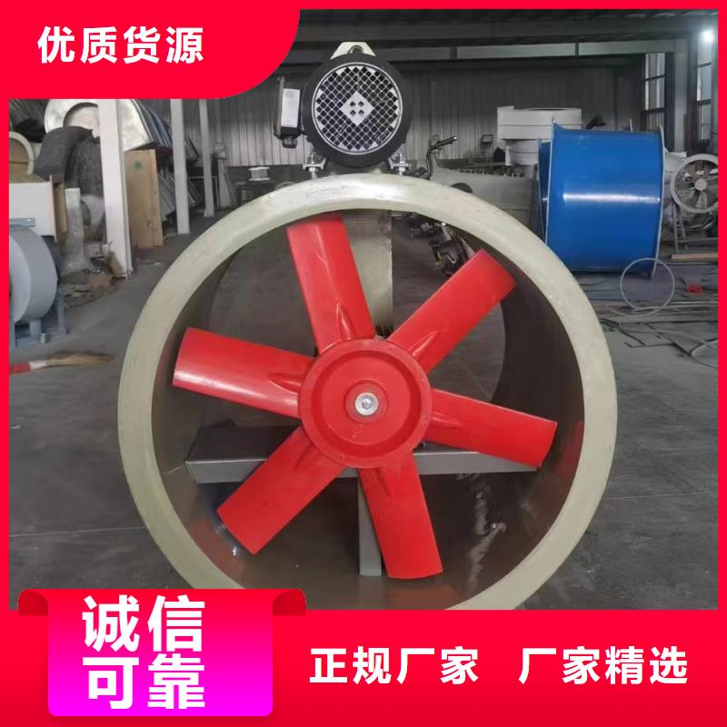 盤錦WEX邊墻排風機現貨充足
