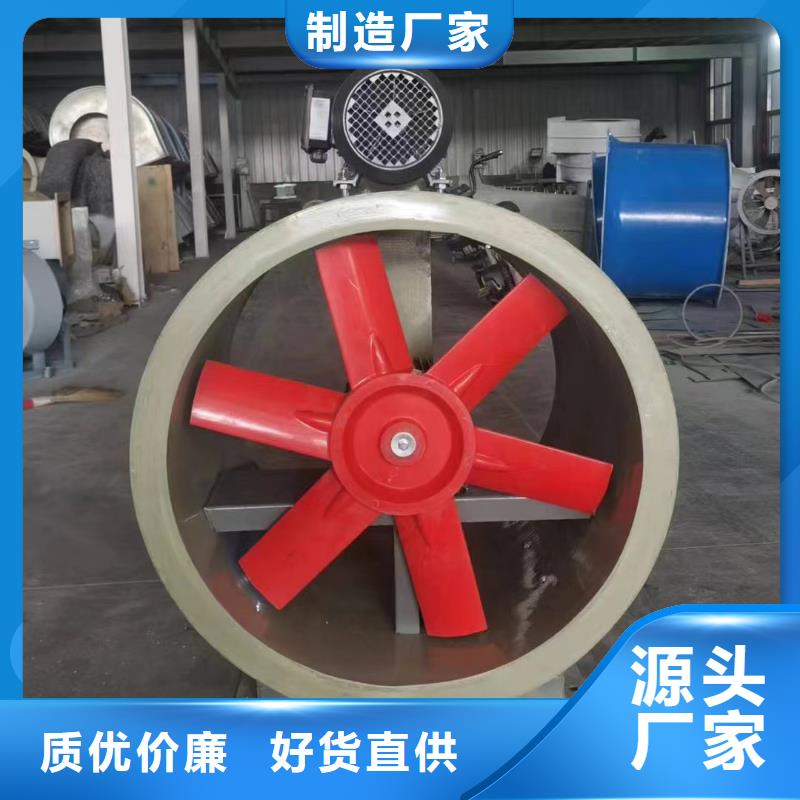 北京SJG型玻璃钢鼓式斜流风机10年经验