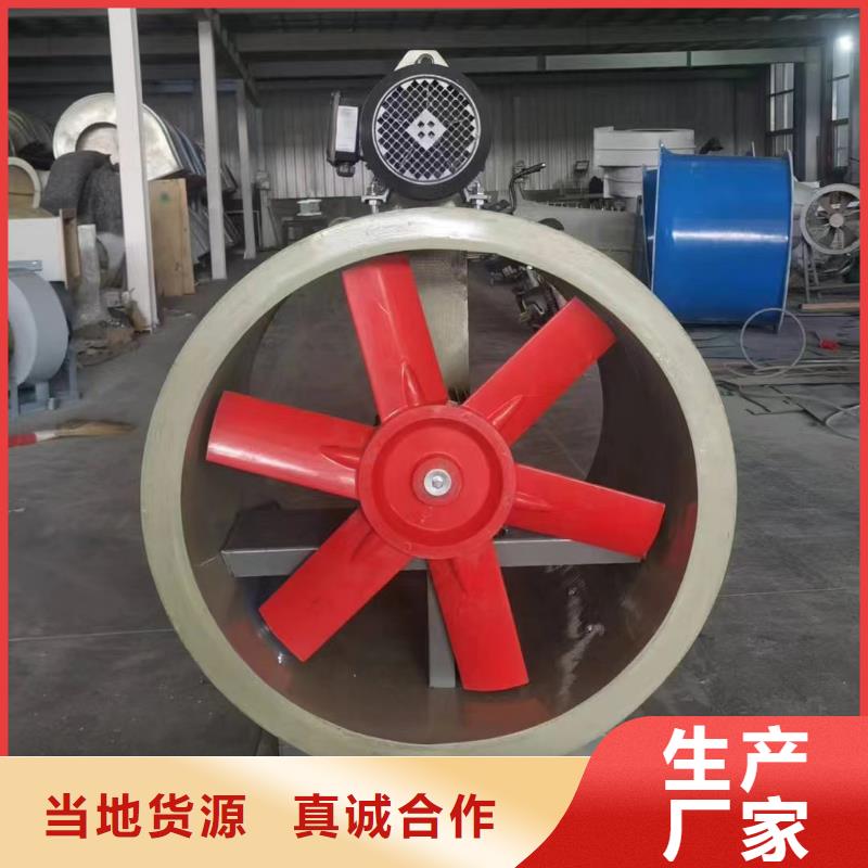 石嘴山WEX邊墻排風(fēng)機售后無憂