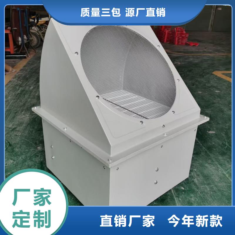 佳木斯玻璃钢轴流风机防鸟防虫
