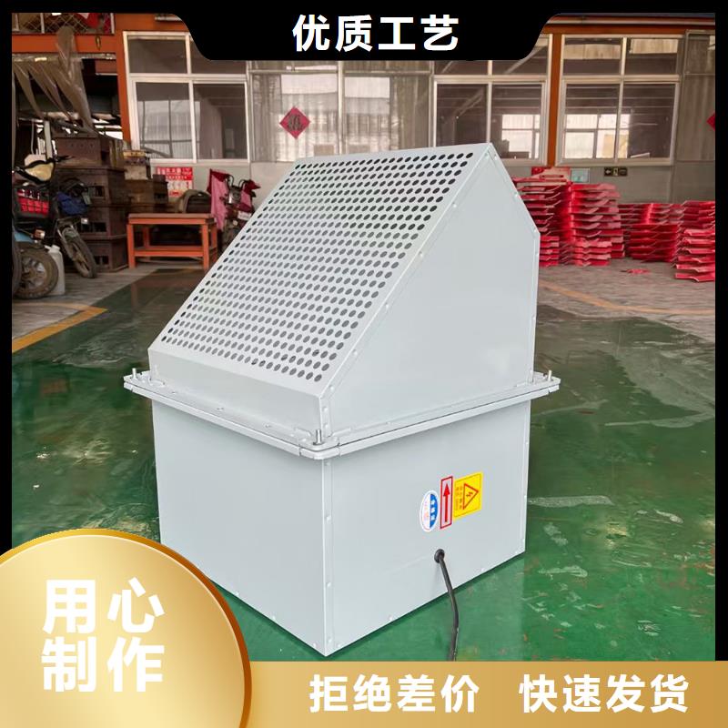 庆阳SJG型玻璃钢鼓式斜流风机生产基地