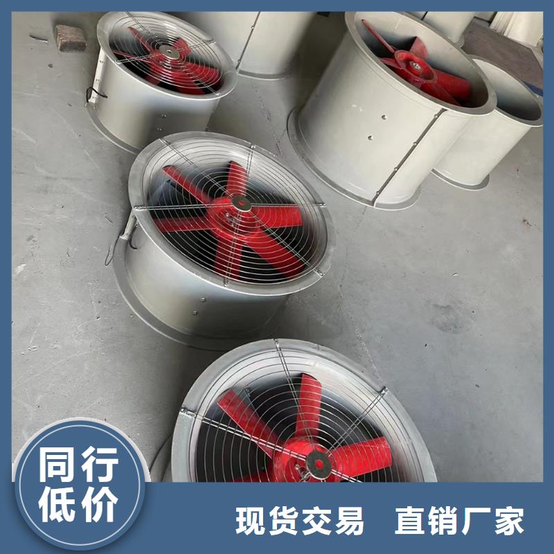 巴彦淖尔屋顶防雨排风机规格齐全