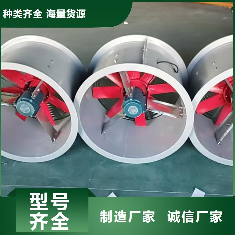 东营WEX型玻璃钢边墙风机良心厂家