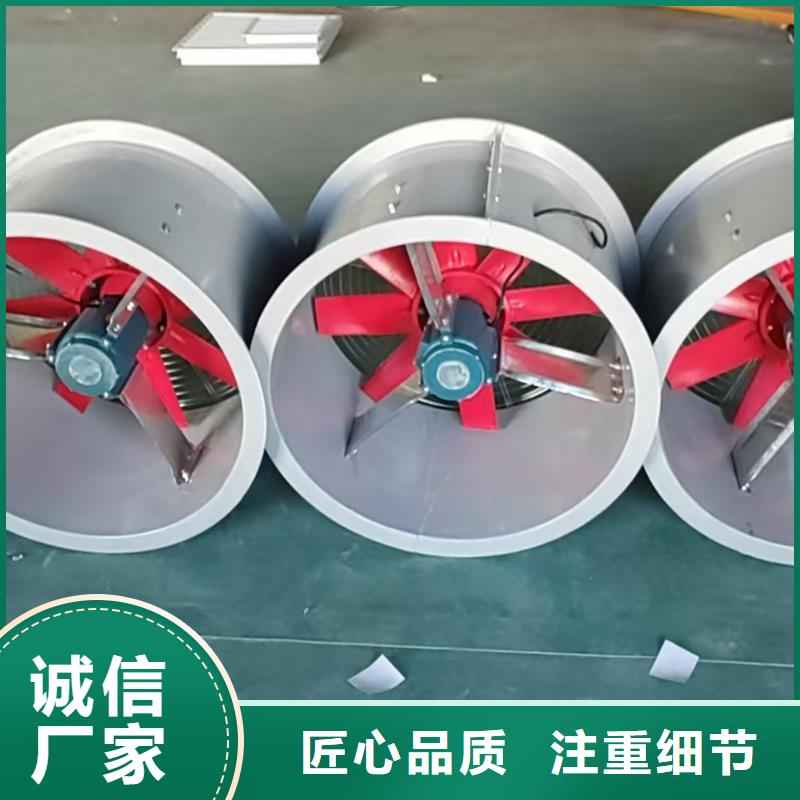 迪慶州WEX型玻璃鋼邊墻風(fēng)機(jī)生產(chǎn)基地