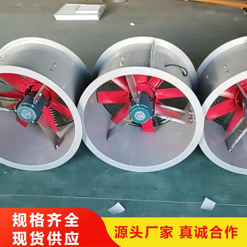 甘孜州屋頂軸流風機廠家直銷