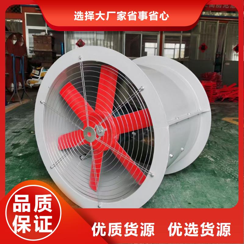 保定玻璃鋼邊墻送風機10年經驗