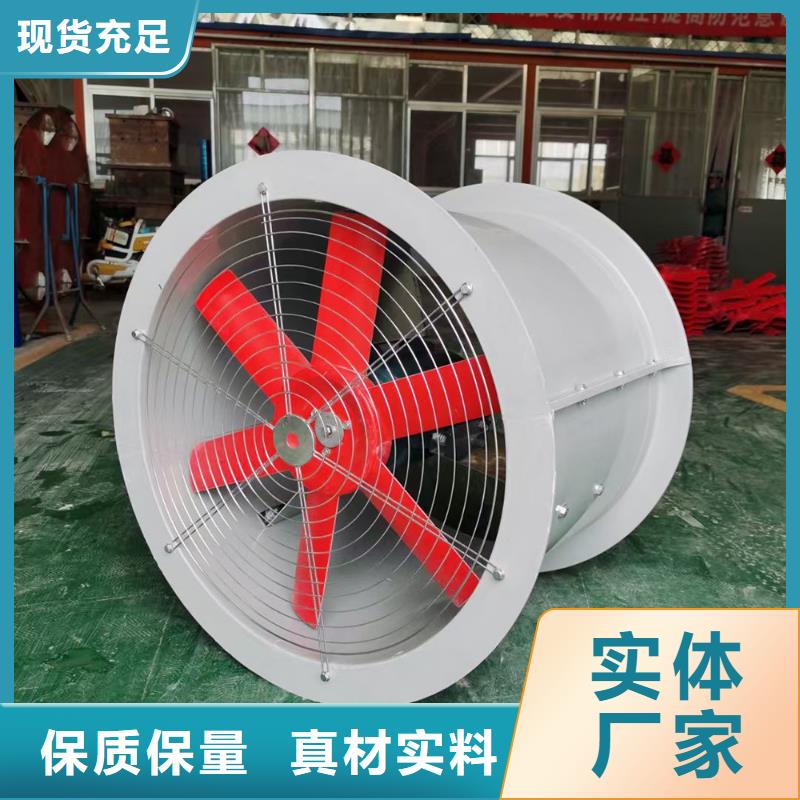雅安FT35-11玻璃钢轴流风机生产基地