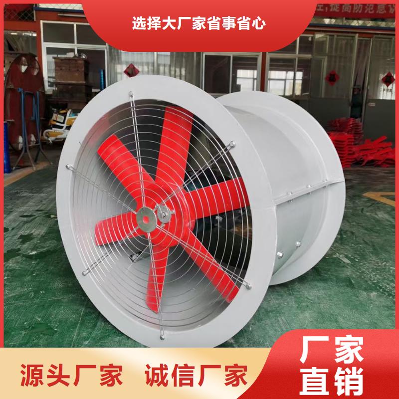 濟寧WEX型玻璃鋼邊墻風(fēng)機低噪音運行