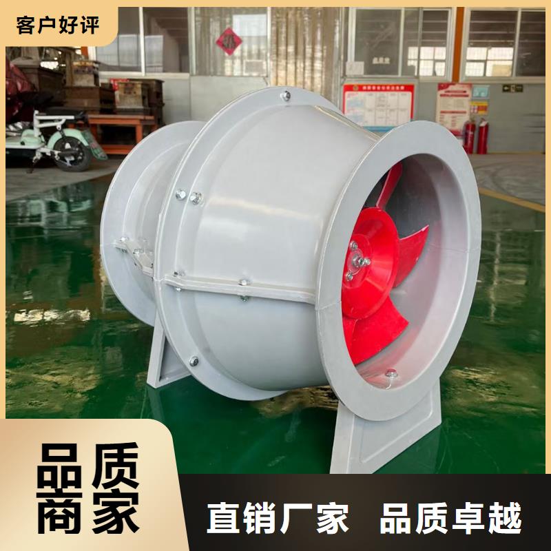 深圳T-35玻璃鋼軸流風(fēng)機(jī)現(xiàn)貨直供