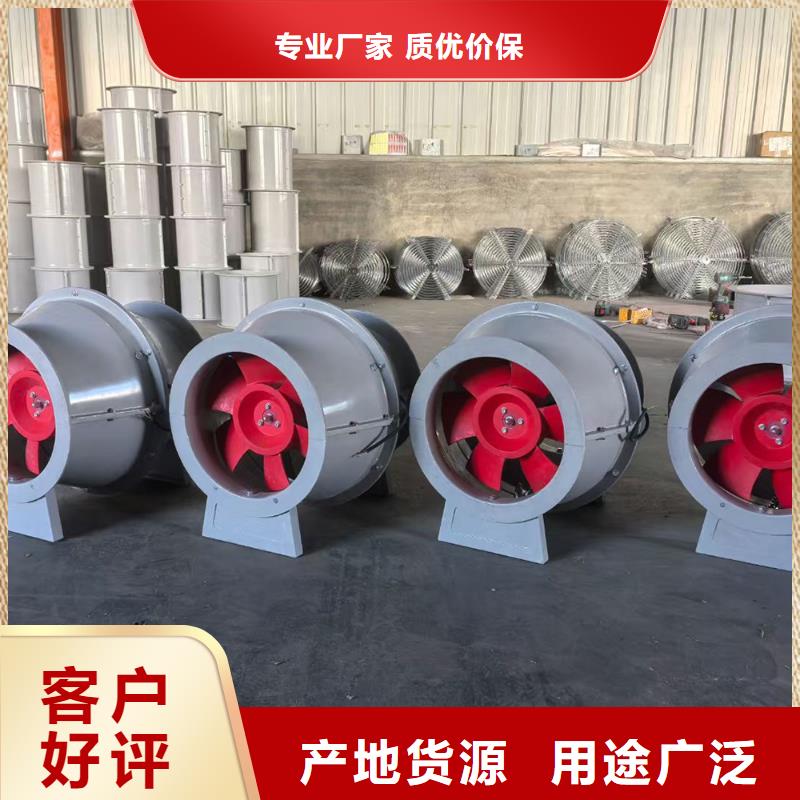 濮陽玻璃鋼邊墻送風(fēng)機(jī)性價比高
