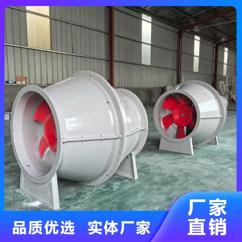 盤錦WEX邊墻排風機現貨充足