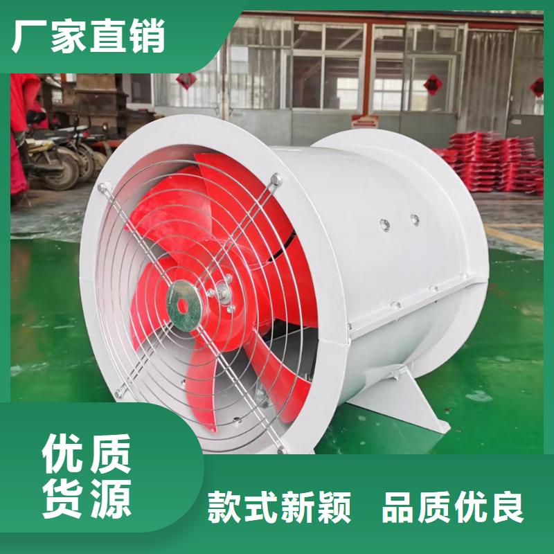 海南GXF型玻璃钢斜流风机可配法兰