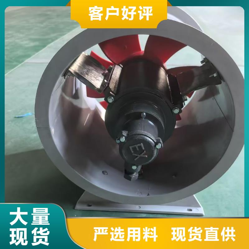 甘孜州屋頂軸流風機廠家直銷
