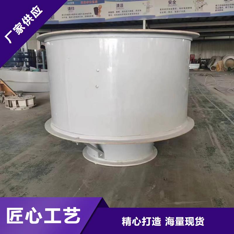 衡陽4-72型玻璃鋼離心風機源頭工廠