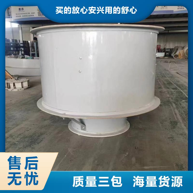铜仁玻璃钢边墙风机防鸟防虫