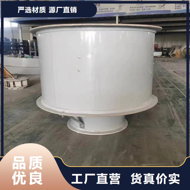 巴彦淖尔成品屋顶通风器生产基地