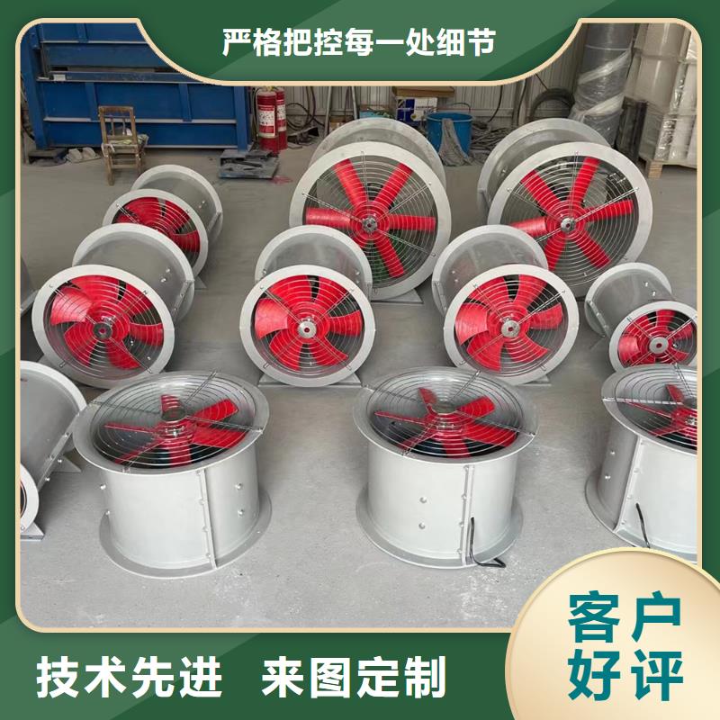 盤錦WEX邊墻排風(fēng)機(jī)現(xiàn)貨充足