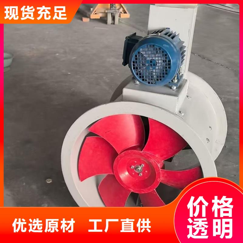 連云港屋頂大風量玻璃鋼風機價格實惠