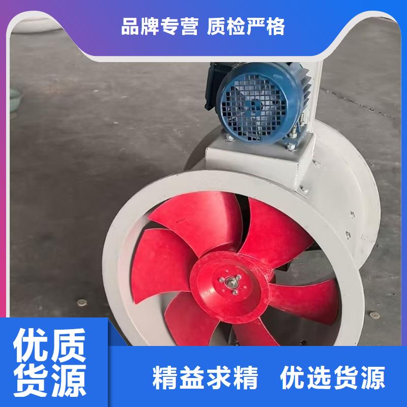 湛江GXF型玻璃钢斜流风机质量保证