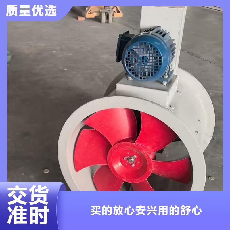 海南GXF型玻璃钢斜流风机可配法兰