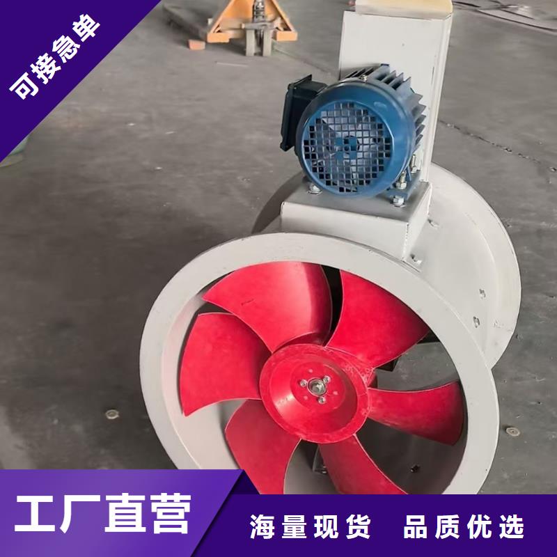 盤錦WEX邊墻排風(fēng)機(jī)現(xiàn)貨充足