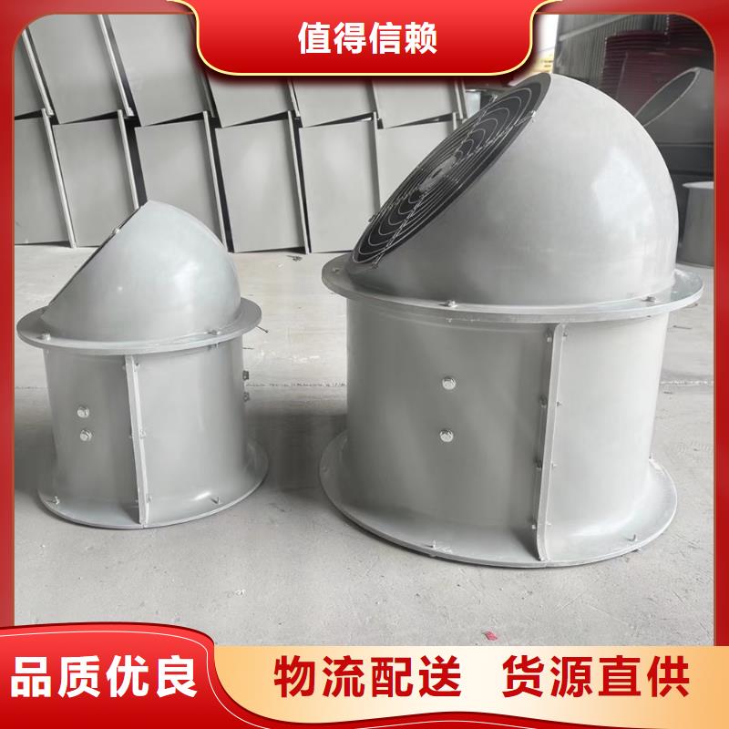 石嘴山WEX邊墻排風(fēng)機售后無憂