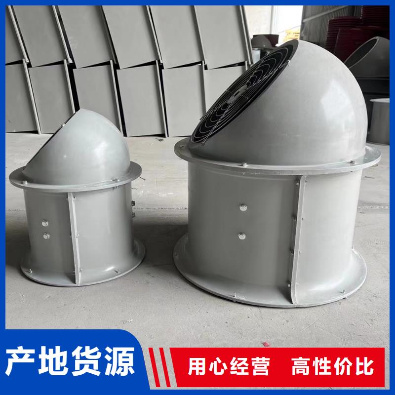 佳木斯玻璃钢轴流风机防鸟防虫