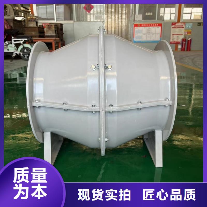 龙岩壁式轴流风机防雨防尘