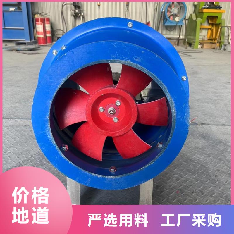 盤錦WEX邊墻排風機現貨充足