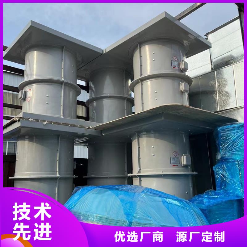 深圳T-35玻璃鋼軸流風(fēng)機(jī)現(xiàn)貨直供