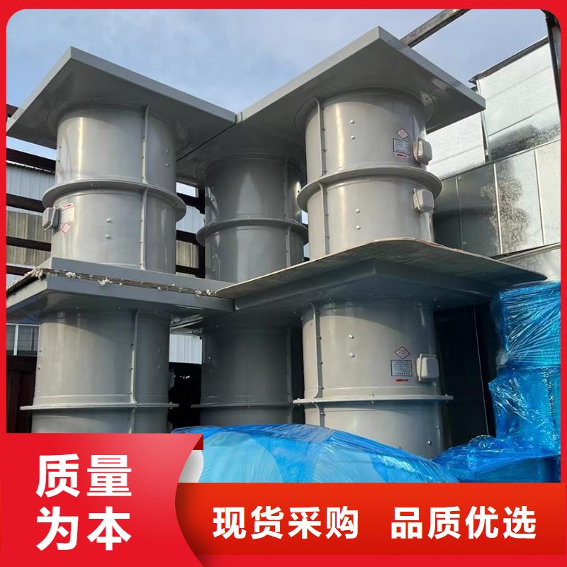 新疆維屋頂軸流風機價格實惠
