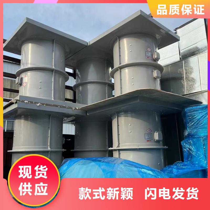 南通玻璃钢边墙送风机价格实惠