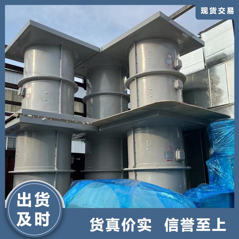 揭阳T-35轴流风机现货充足
