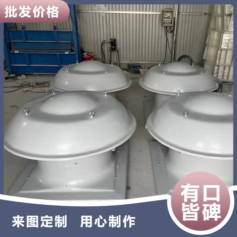 枣庄SWF玻璃钢混流风机低噪音运行
