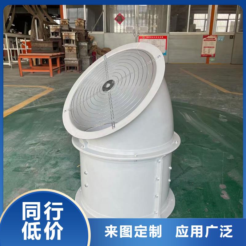 包頭玻璃鋼離心式風機質量有保證