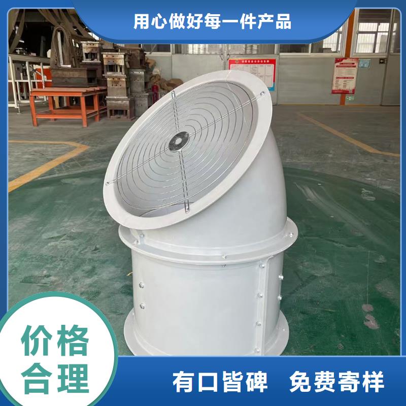 揭阳T-35轴流风机现货充足