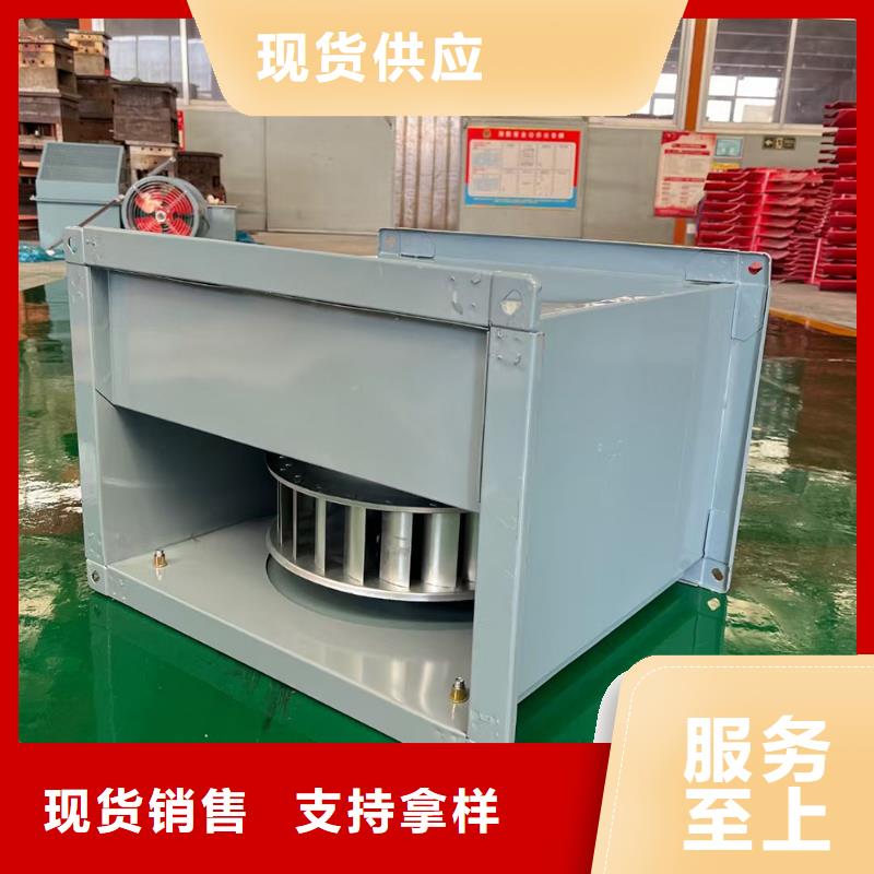 五指山玻璃鋼離心式風機穩(wěn)固的安裝結(jié)構(gòu)