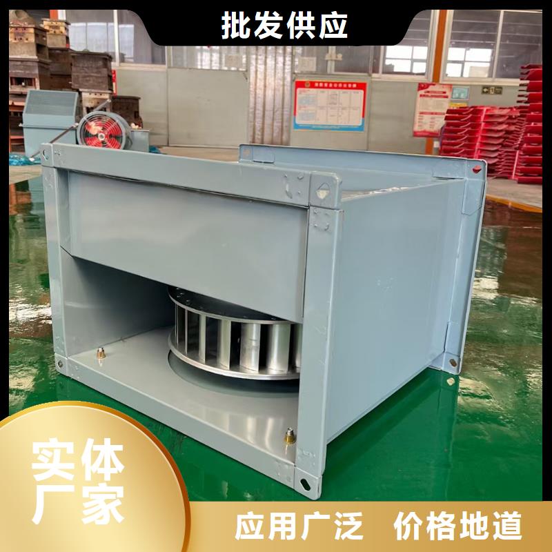 衡陽4-72型玻璃鋼離心風機源頭工廠