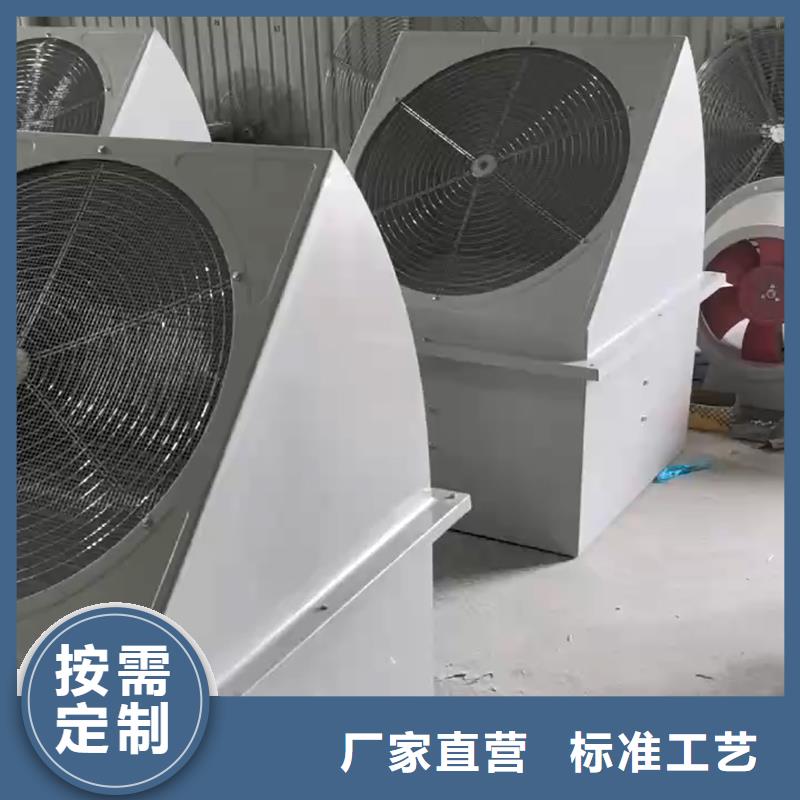 潛江T-35玻璃鋼軸流風機質保一年