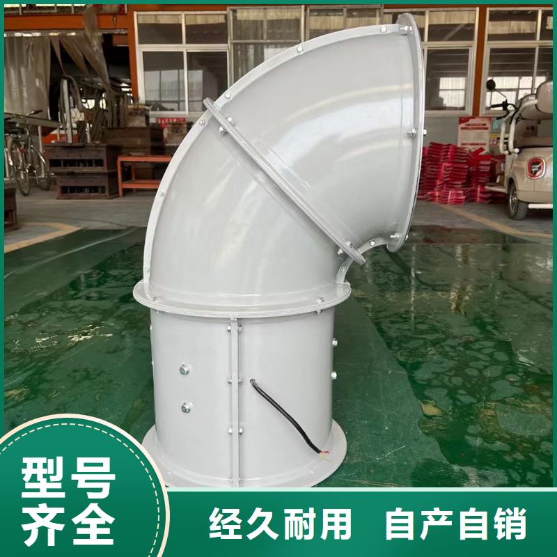 畢節(jié)玻璃鋼混流風(fēng)機(jī)發(fā)貨快