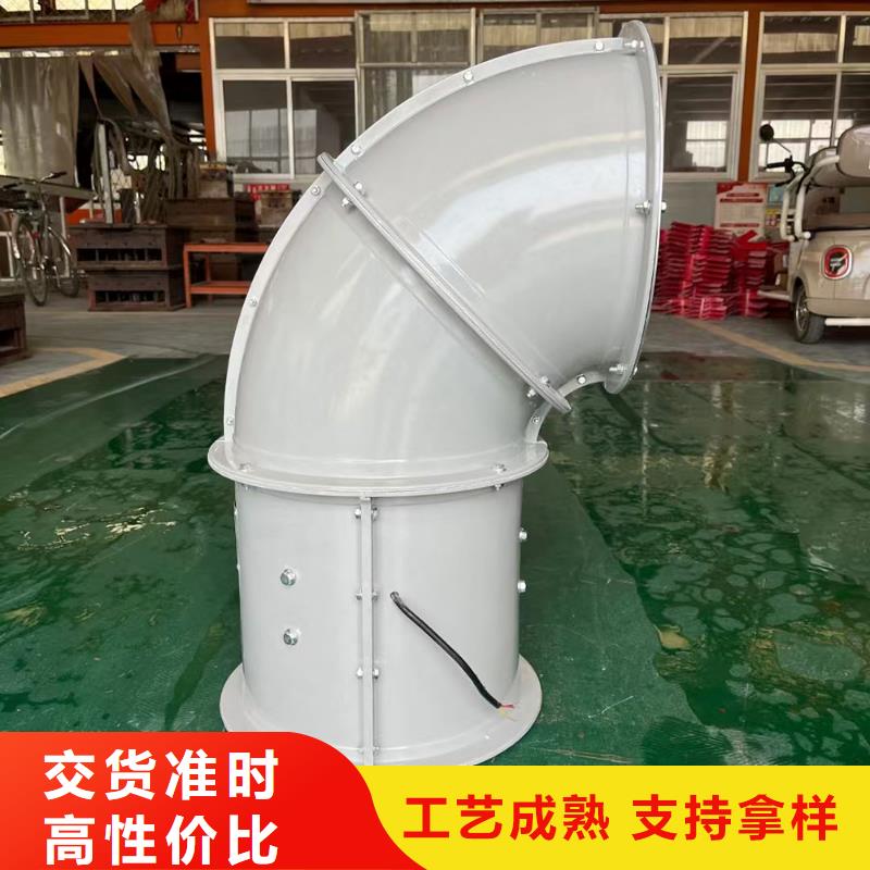 淮北離心式屋頂風機質量有保證
